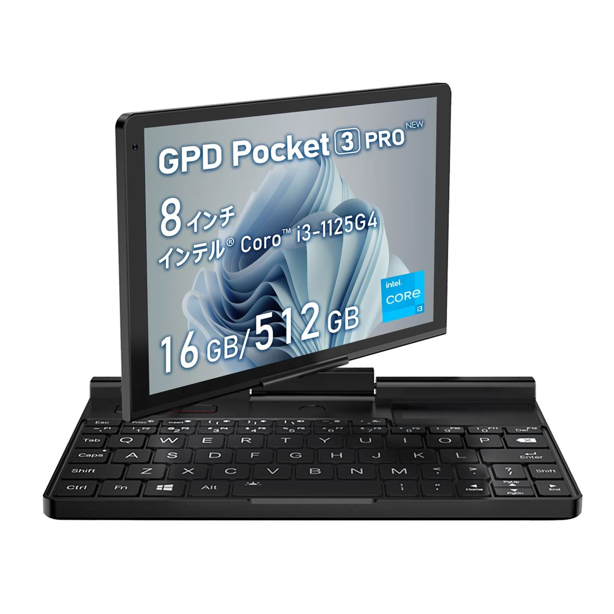 98,000円、「Core i3-1125G4」を搭載した8型ポータブルPC「GPD