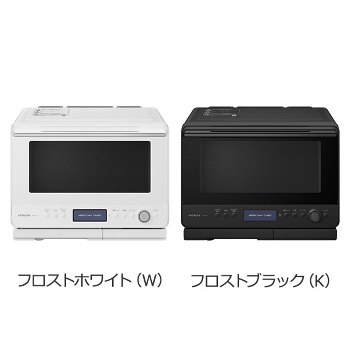 Amazon | 日立 ボイラー熱風式過熱水蒸気 オーブンレンジ