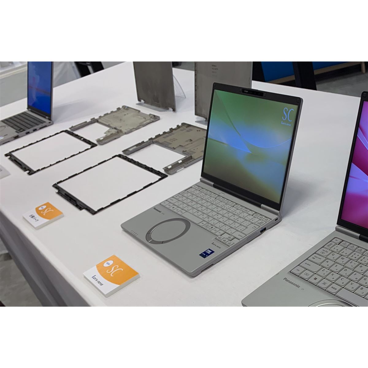 Panasonic レッツノート SC6 CF-SC6BDPCR 仕様 | レッツノートSC（CF-SC6） | パソコン（個人向け） | Panasonic