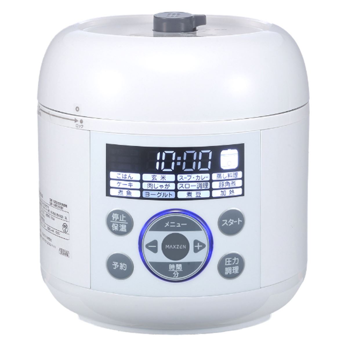 MAXZEN、シンプル操作で時短料理できる3合タイプ電気圧力鍋