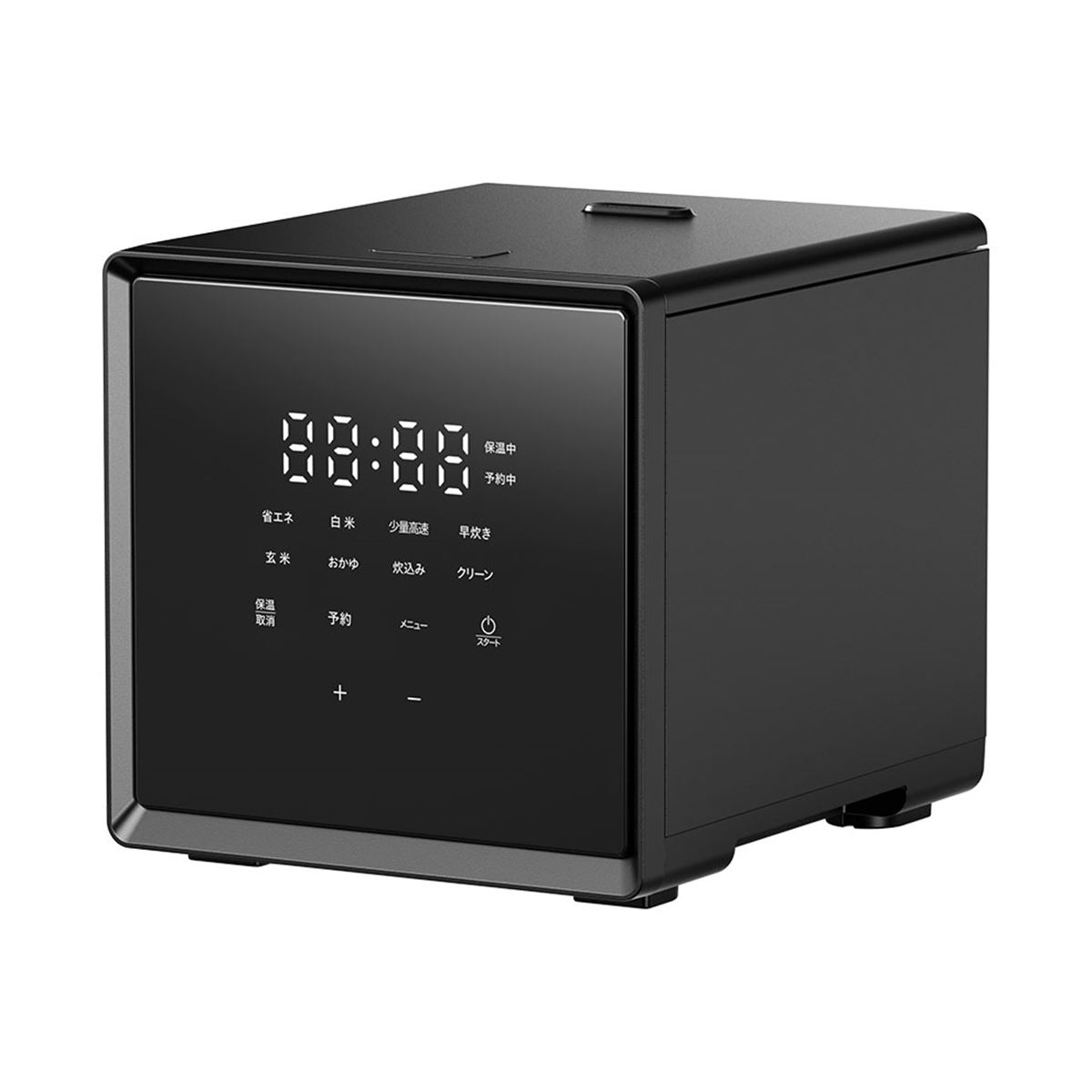 山善、シリーズ最小サイズの「キューブ型マイコンジャー炊飯器 2合炊き