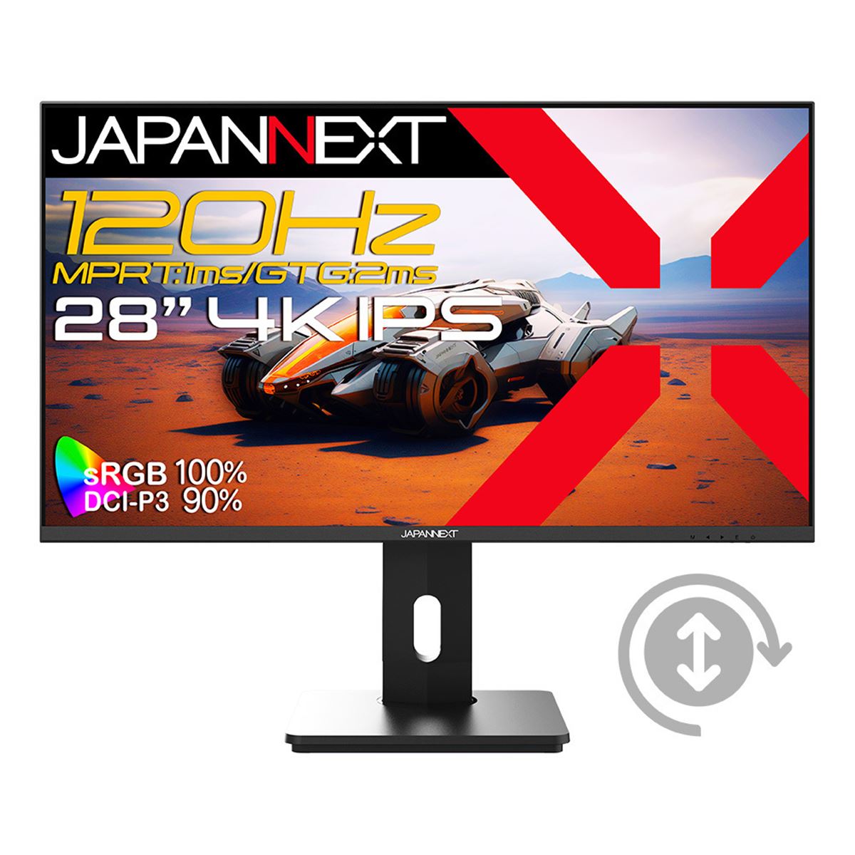 JAPANNEXT、PS5との4K/120Hz接続に対応する28型4Kゲーミング