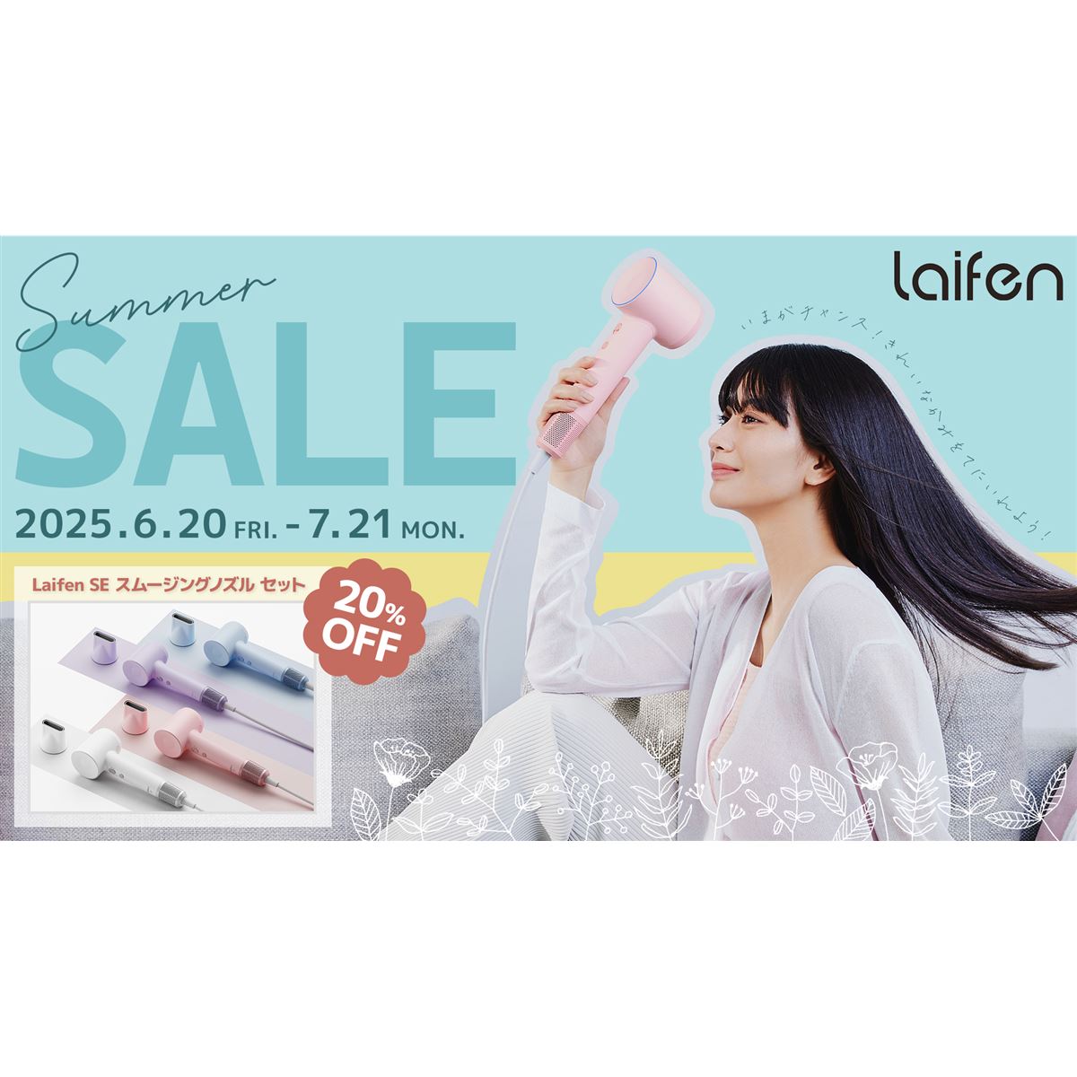 【美品】LIAR GAME　セット売り 4 x Clipper Lighters GEISHA DOLLS Design Full Size Refilable