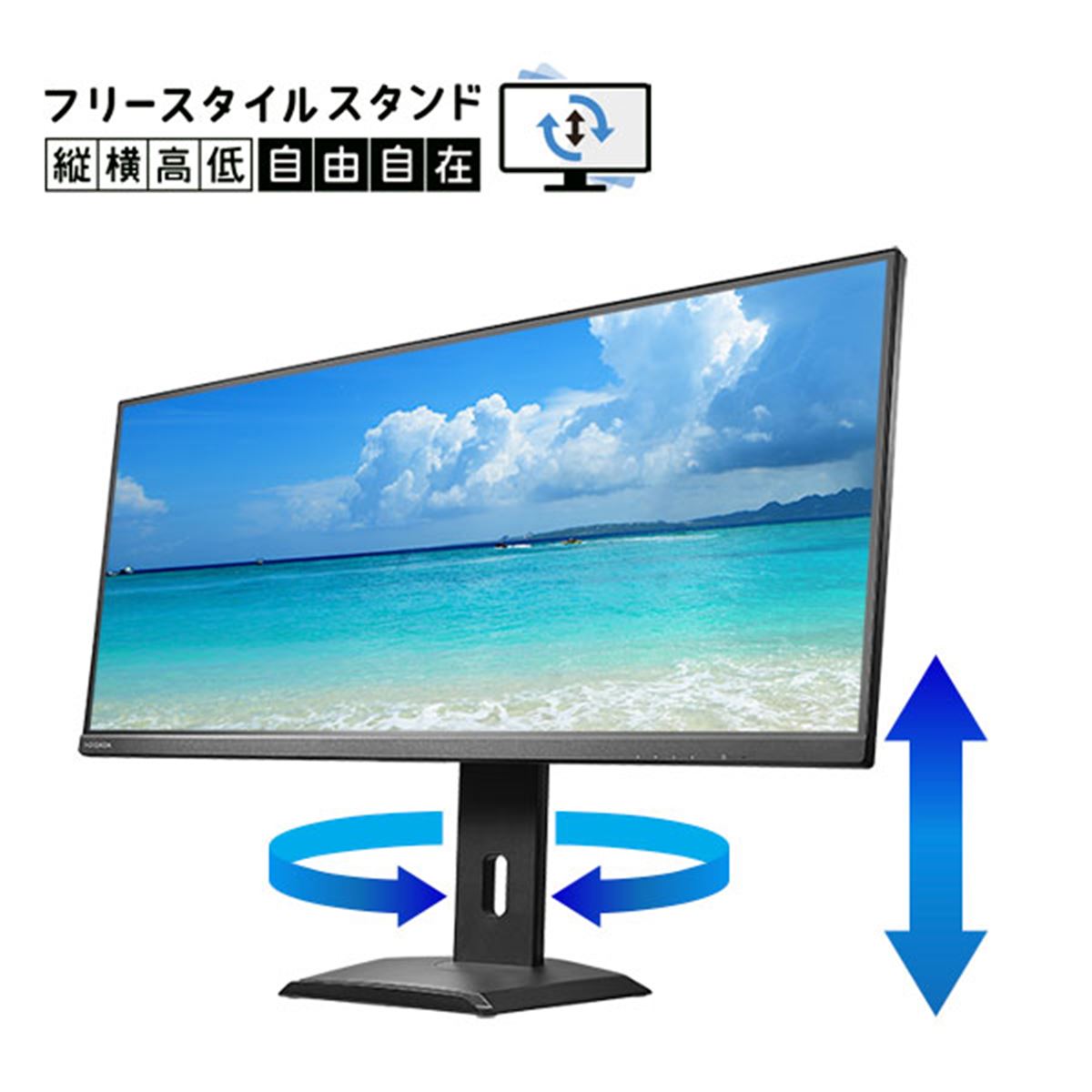 液晶ディスプレイ 交換用LCDディスプレイモニター,hitachi zaxis ex48,ZX30U-5A