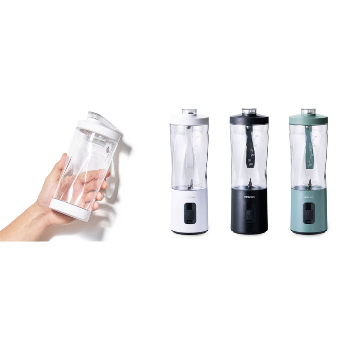 テスコム、氷も粉砕するパワフルな飲み口付きコードレスミキサー