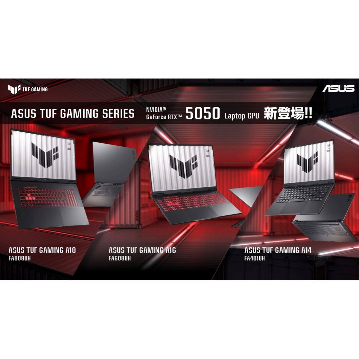 ASUS ノートPC 激安 Amazon.co.jp: 【Amazon.co.jp限定】 ASUS ノートパソコン
