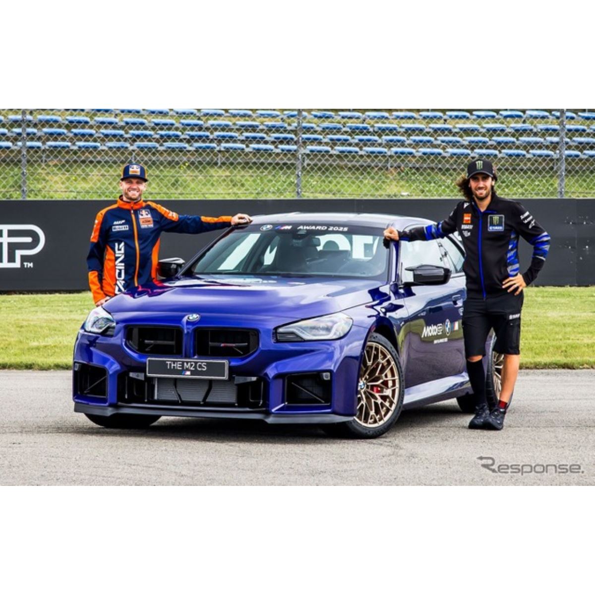 BMW Mアワード、今年は『M2 CS』に決定…MotoGP予選最速ライダーが獲得 