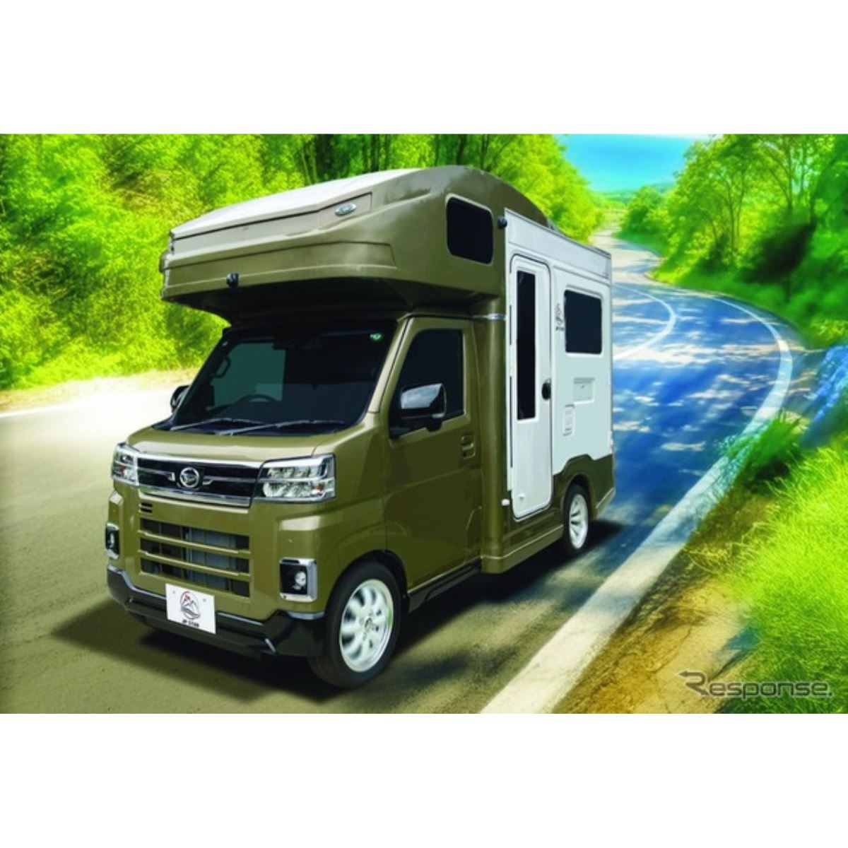 アトレーRS』ベースで力強い走り！ 軽キャンピングカー「HAPPY1 Turbo