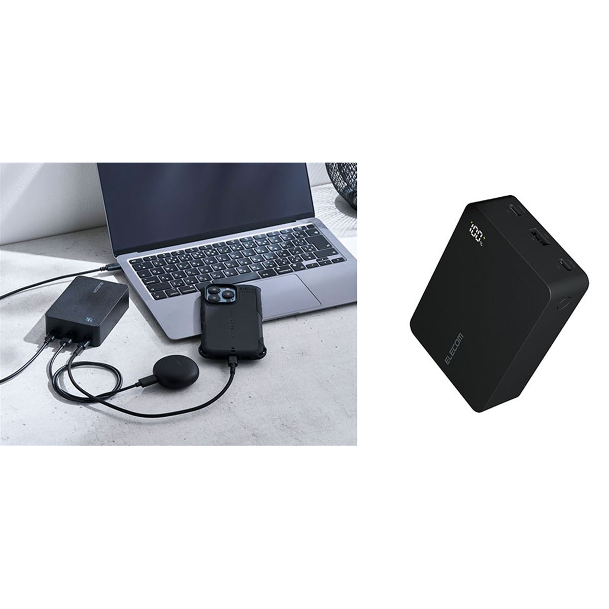 エレコム、PCの充電が可能な67W出力の20400mAhモバイルバッテリー「DE