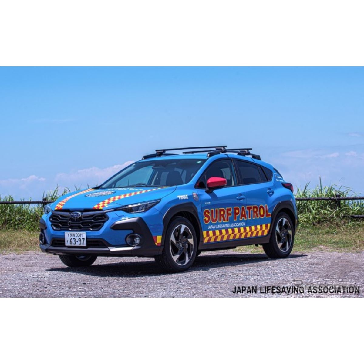 ラッシュ 旧規格4タイトルセット 日本盤 CSR刻印あり 消費税表記なし 帯