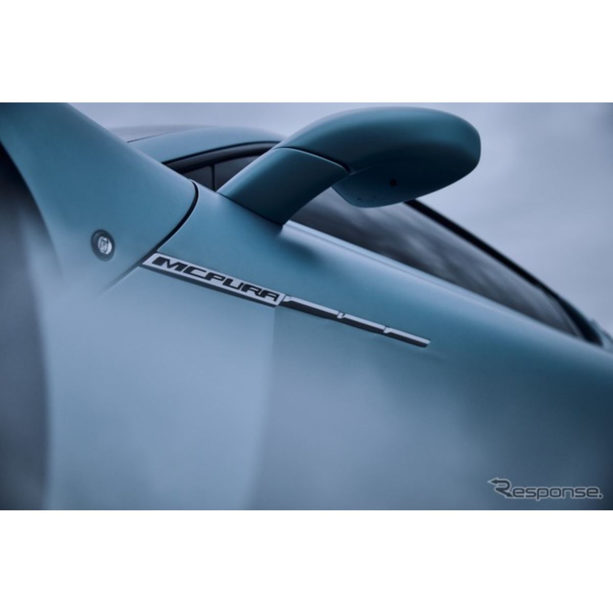 マセラティ、進化版スーパーカー『MCPURA』世界初公開…グッドウッド