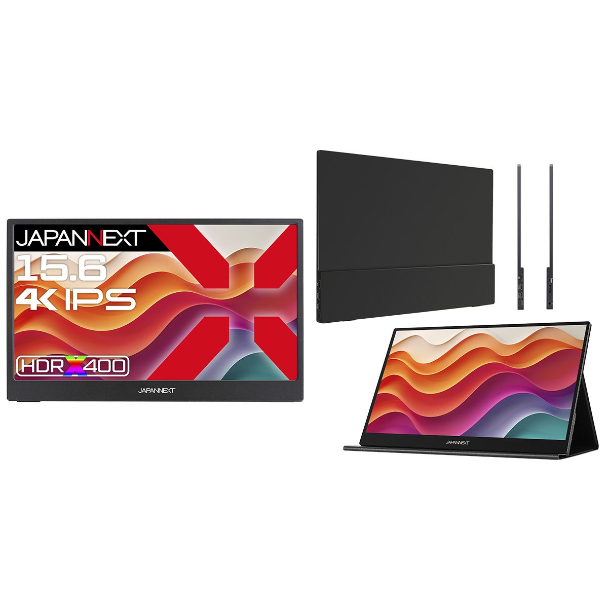 【最安値】4K 15.6インチ モバイルモニター 楽天市場】【4K】モバイルモニター 4K 15.6インチ スタンド付