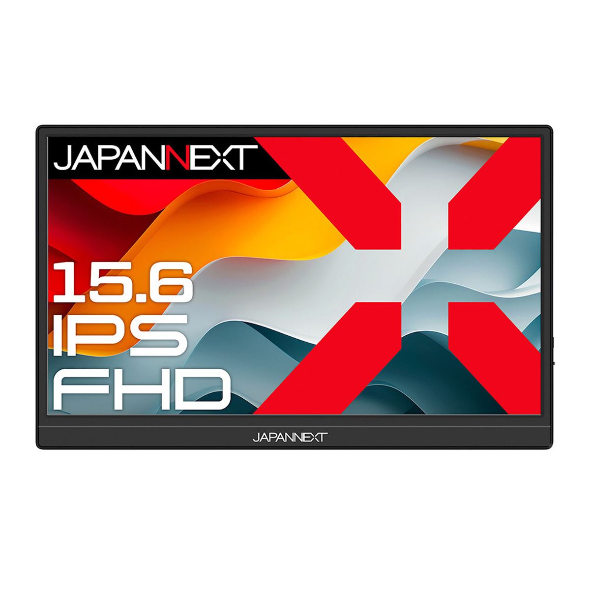 art JAPANNEXT 15.6型モニタ JN-MD-IPS156F2 JAPANNEXT、IPSパネル搭載の15.6型フルHDモバイルモニター「JN-MD