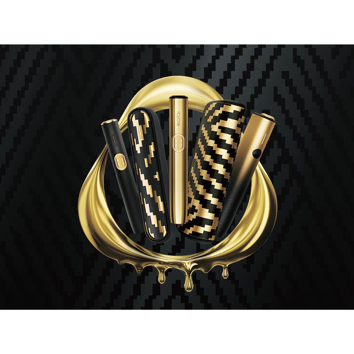 イタリア「SELETTI」とコラボした加熱式タバコ「IQOS ILUMA i