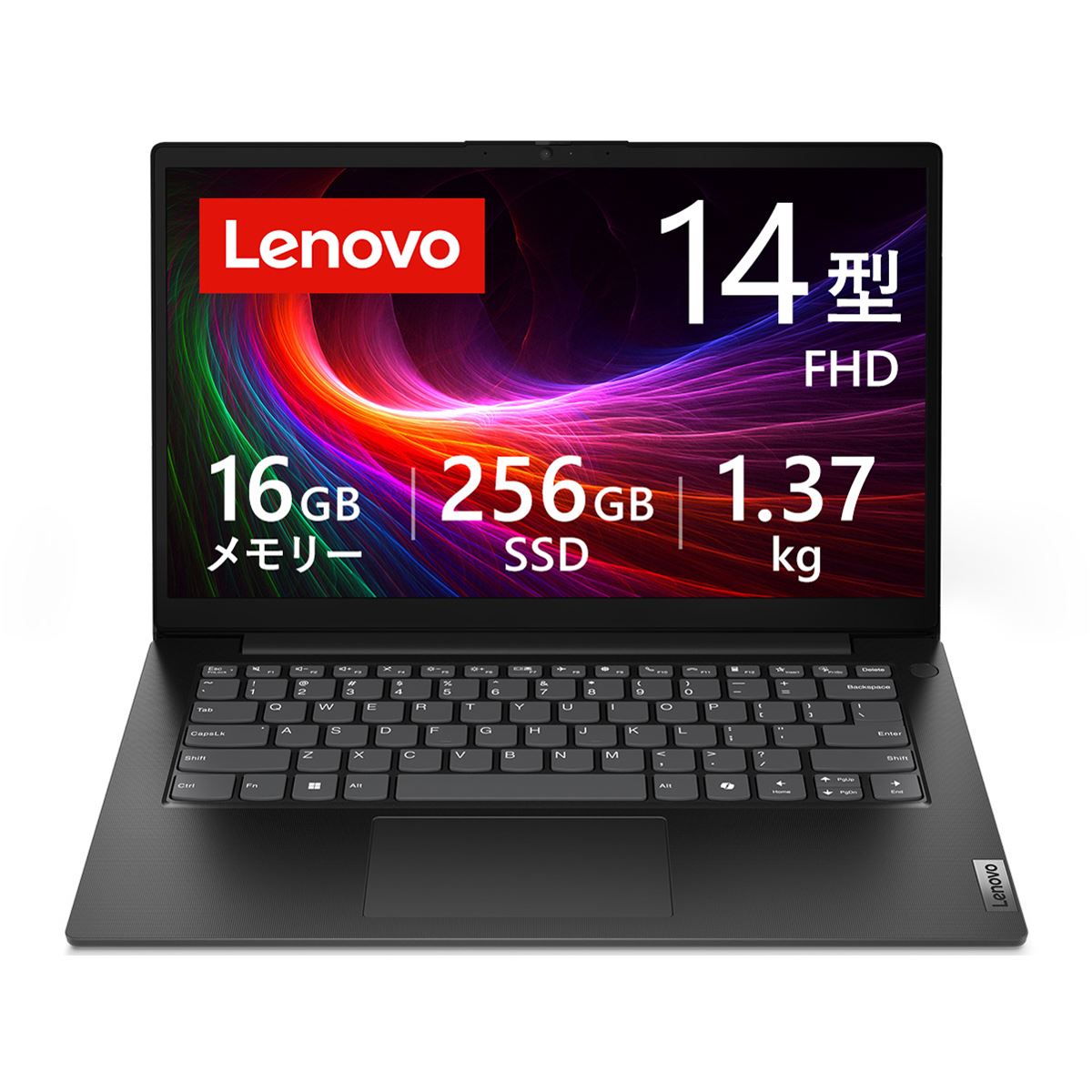 ハイスペックノート レノボ80E5 第5世代 i3★オフィス、フォトショップ付 ハイスペックノート レノボ80E5 第5世代 i3☆オフィス、フォト