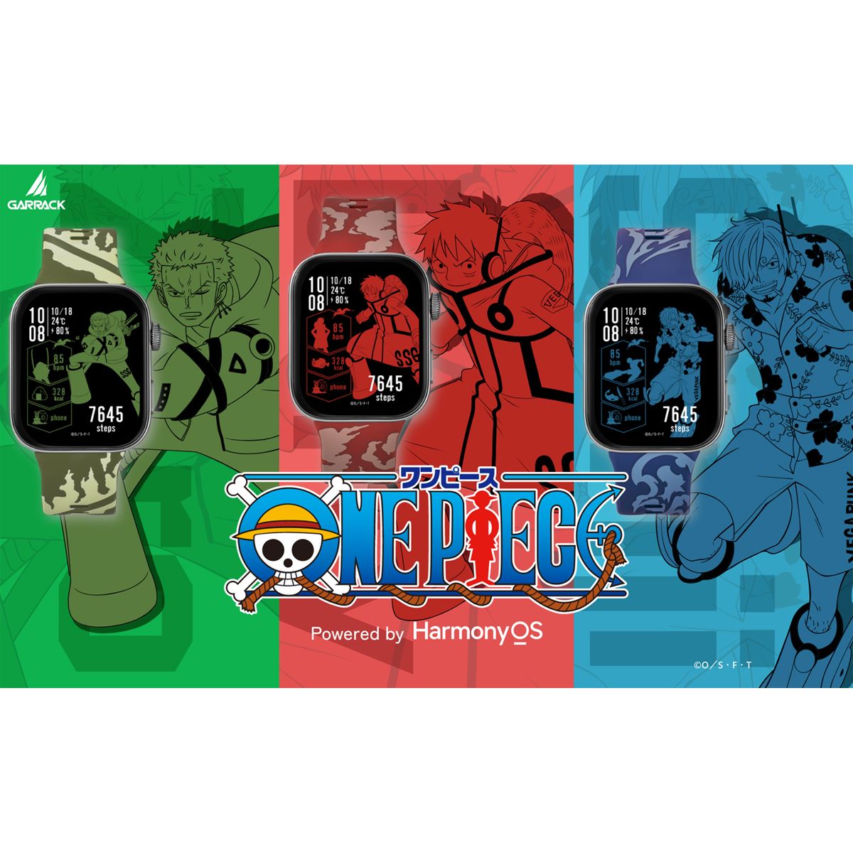 一品物 ワンピース フルスクラッチ作品 617yMfomykL._AC_UF894,