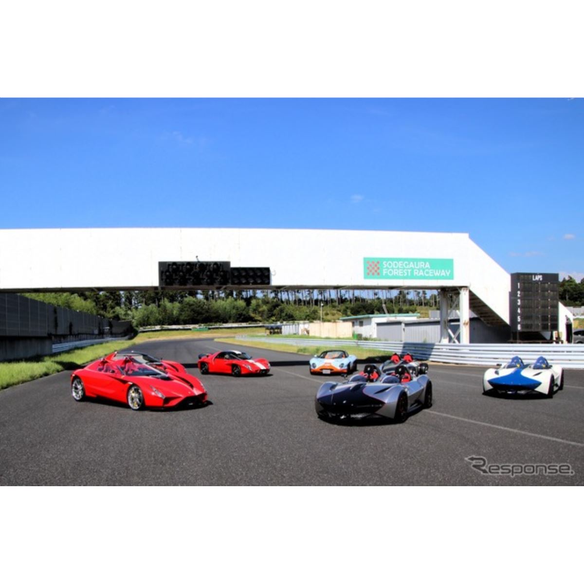 【レア　未開封品　大型モデル】IJN I-53 & Kaitens 1/72 アイドロン 1/43 日産 フェアレディ Z カスタマイズドエディション