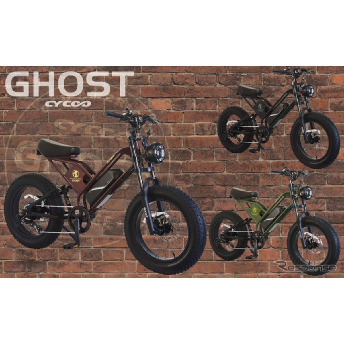 【ほぼ新品】CYCOO GHOST 電動アシスト自転車ブラックフェンダー付き サイクー CYCOO GHOST ゴースト 電動アシスト小径自転車 11.2Ah