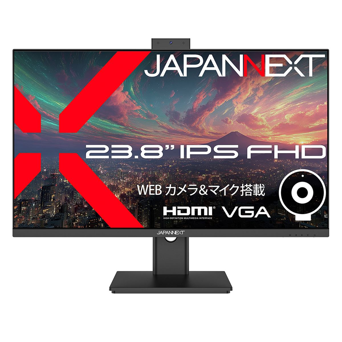 NEC - ほぼ新品！Win10＆高速SSD/メモリ8G/DVD/Webカメラ/HDMI HIDISC USB3.2 Gen2x2 最大読込1600MB/s 最大書込1500MB/s