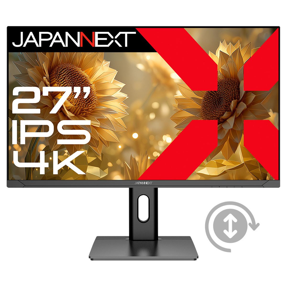 JAPANNEXT、30,480円で昇降式多機能スタンドを搭載した27型4K液晶