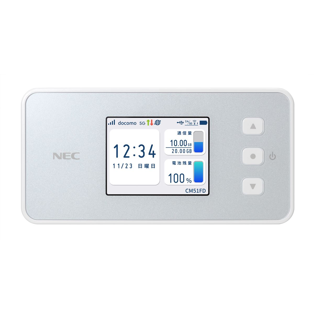 Aterm モバイルルーター 本体と付属品 Aterm MR05LN | 製品一覧 | AtermStation