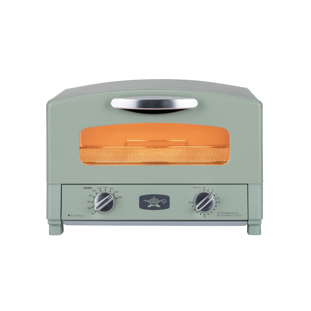 Aladdin「グラファイトトースター」が可動式焼き網を新採用して