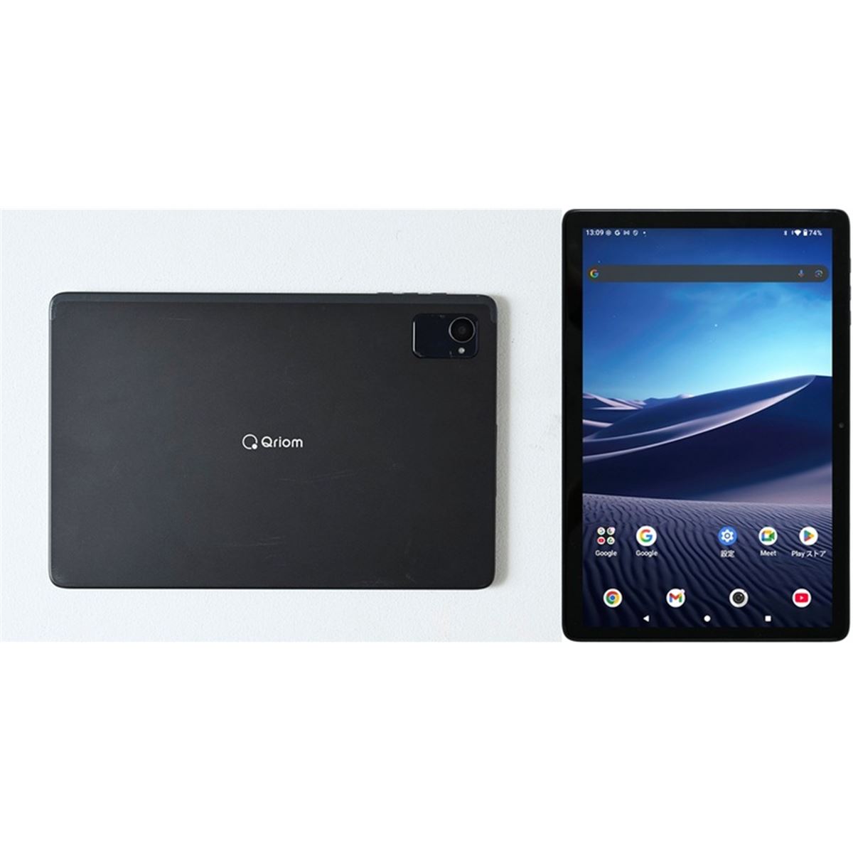 LT101(/KD) 8インチ タブレット/Android9.0モデル LT101(/KD) 8インチ タブレット/Android9.0モデル フロンティア