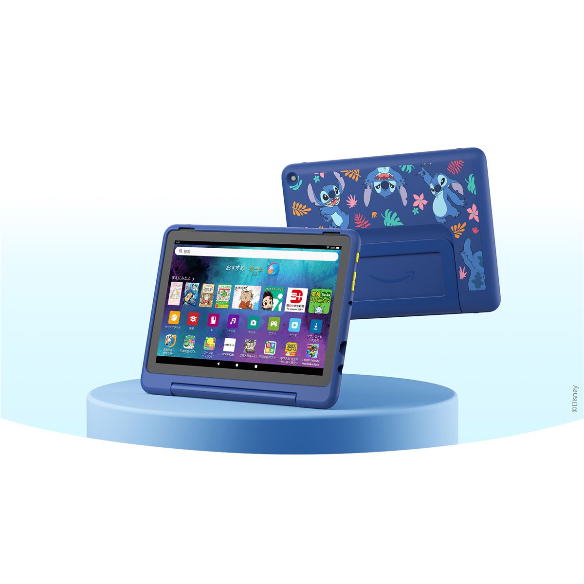 Fire HD 10 Kids タブレット 新品同様 Amazon、「リロ＆スティッチ」をデザインした6歳以上向けタブレット