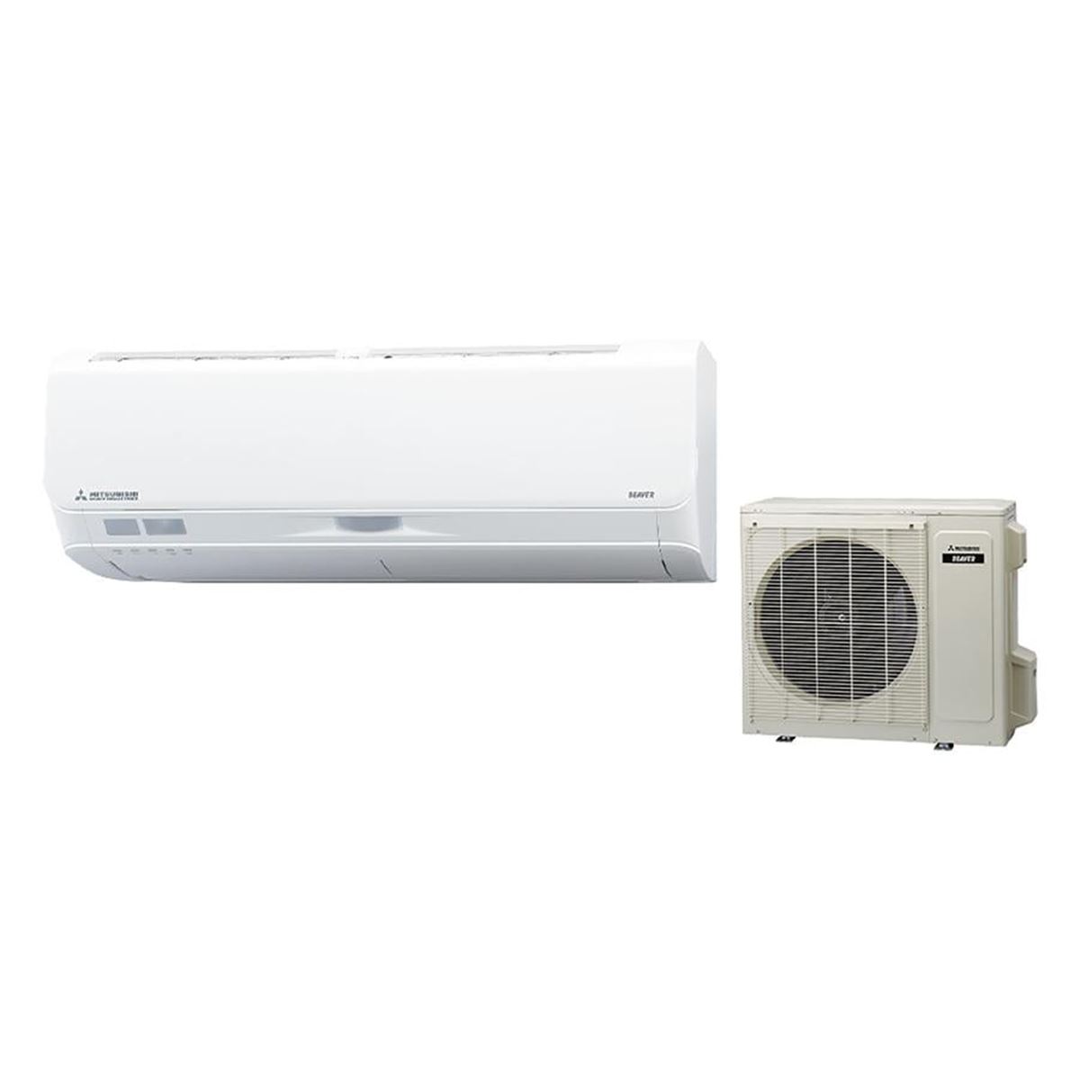 三菱重工、「ビーバーエアコン Sシリーズ」2026年モデル3機種を11月