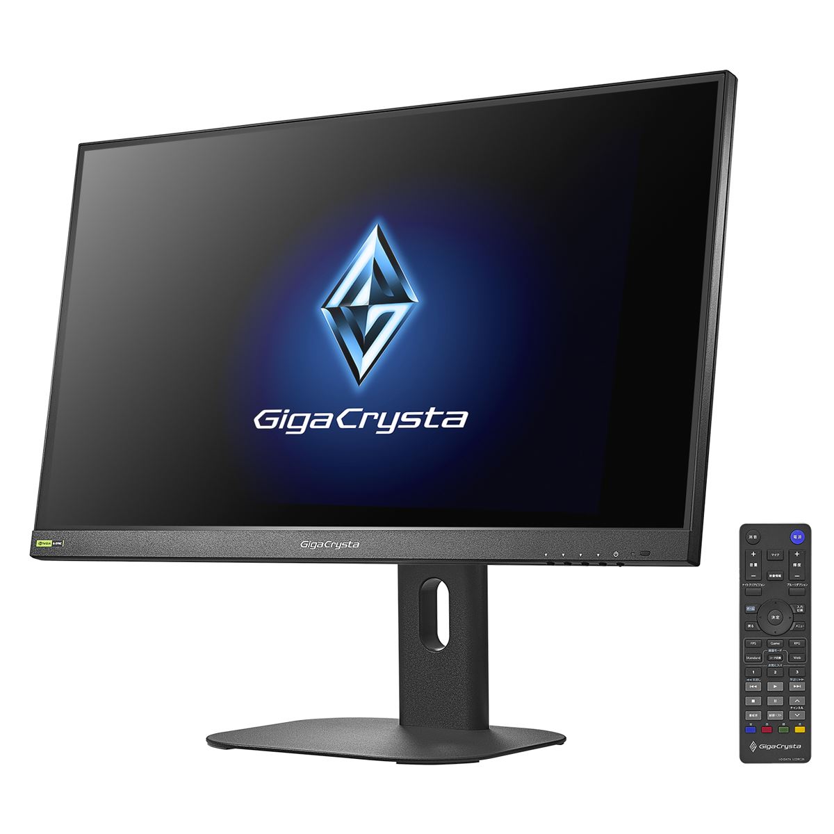 アイ・オー、AHVAパネルを採用した320Hz対応の24.5型ゲーミング