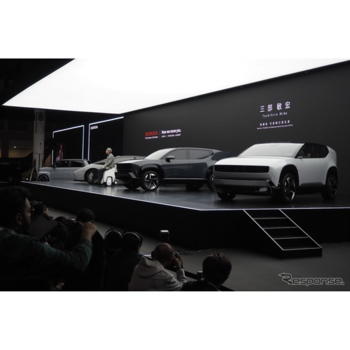 ホンダ三部社長「どんな夢を持っていますか」、陸・海・空・宇宙で