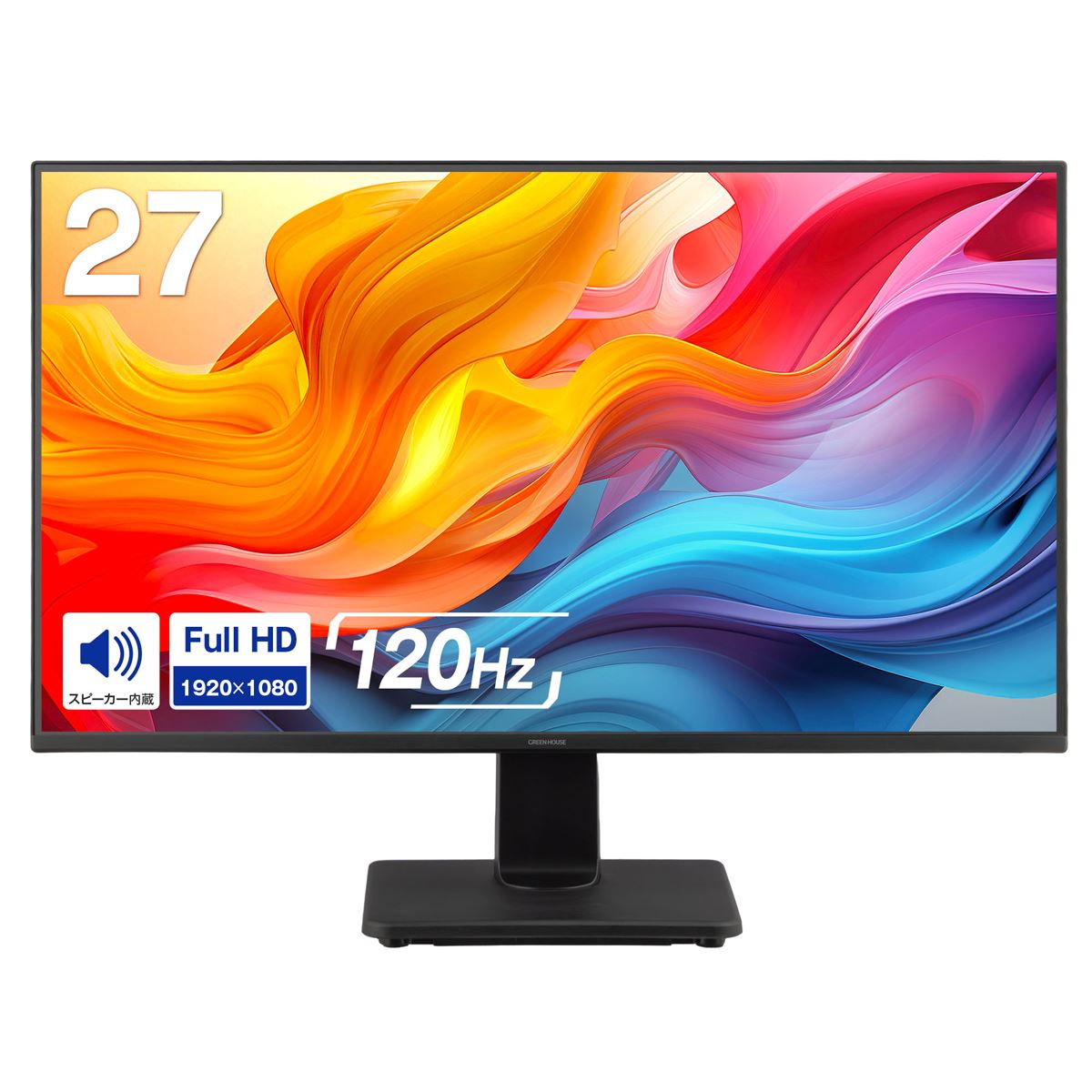 GREEN HOUSE 液晶ディスプレイ(31.5型/VA/FullHD GREEN HOUSE 液晶ディスプレイ(31.5型/VA/FullHD