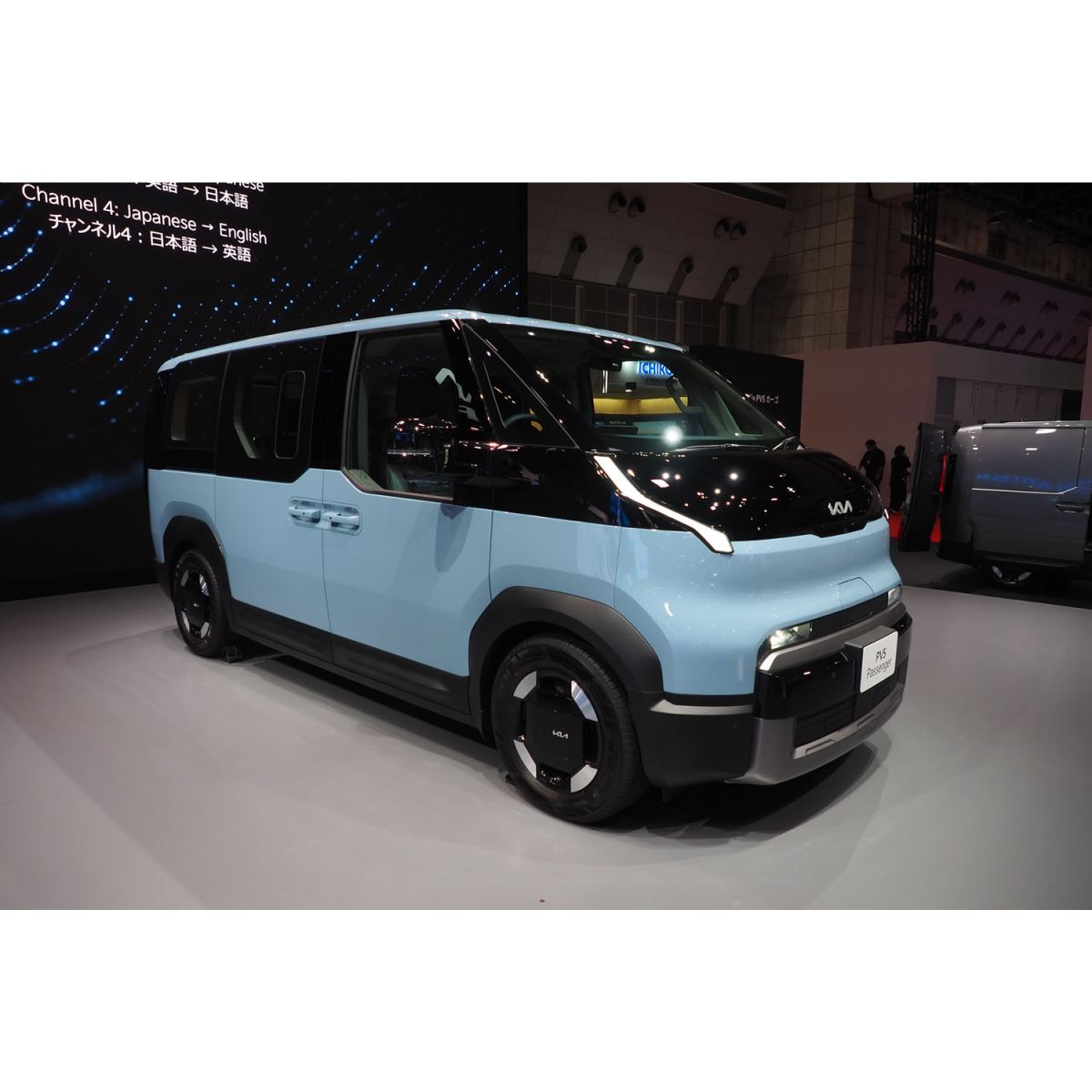 Kia（キア）がワンボックスタイプの電気自動車「PV5」を初披露 2026