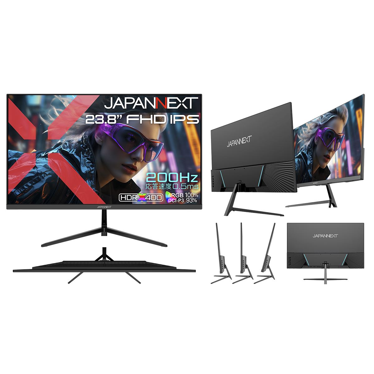 JAPANNEXT、Amazonブラックフライデーセールでゲーミングモニターなど