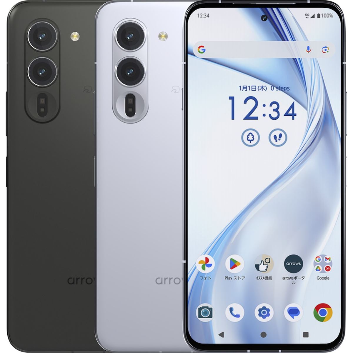 楽天モバイル、「arrows Alpha」の取り扱いを開始 価格は69,900円