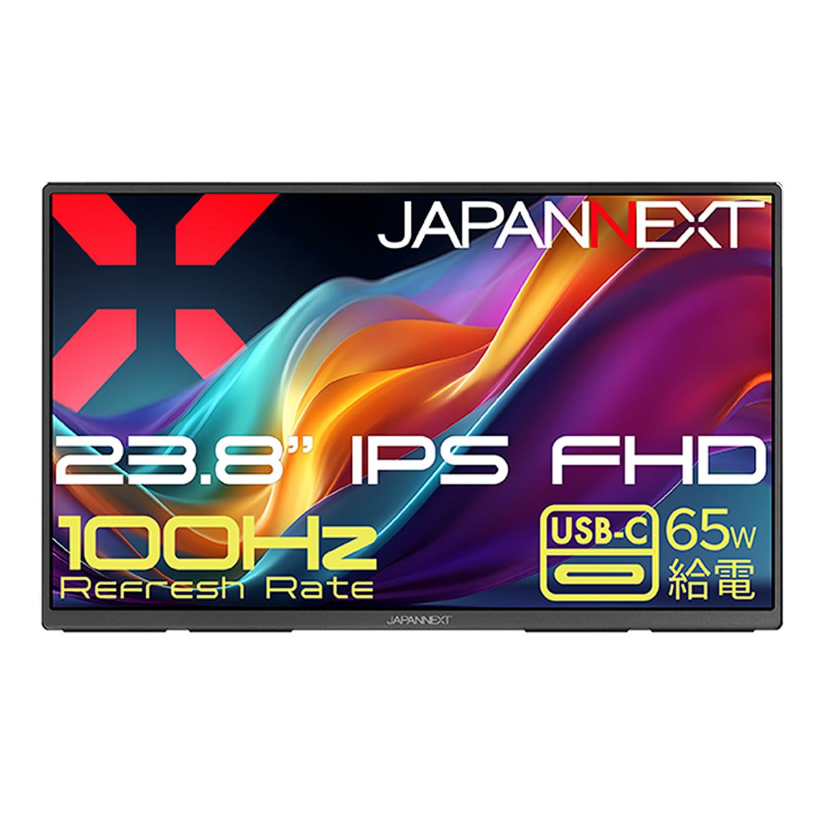 JAPANNEXT、携帯性を備えた23.8型フルHDモバイルモニター「JN-MD