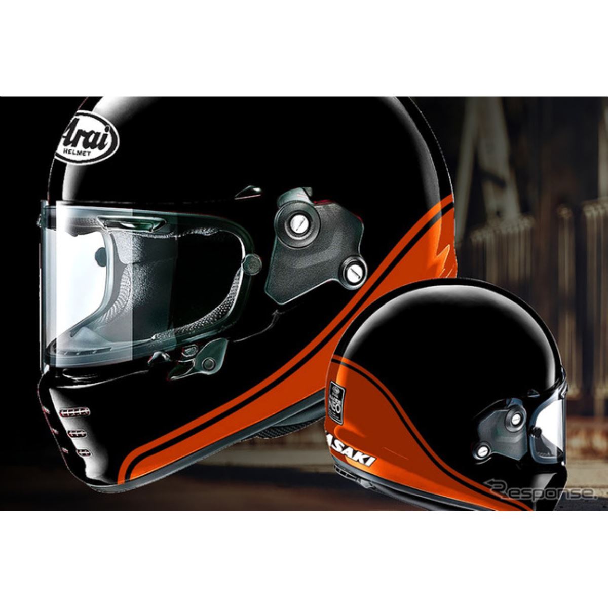 火の玉グラフィック採用！ アライとカワサキがコラボ、『Z900RS SE
