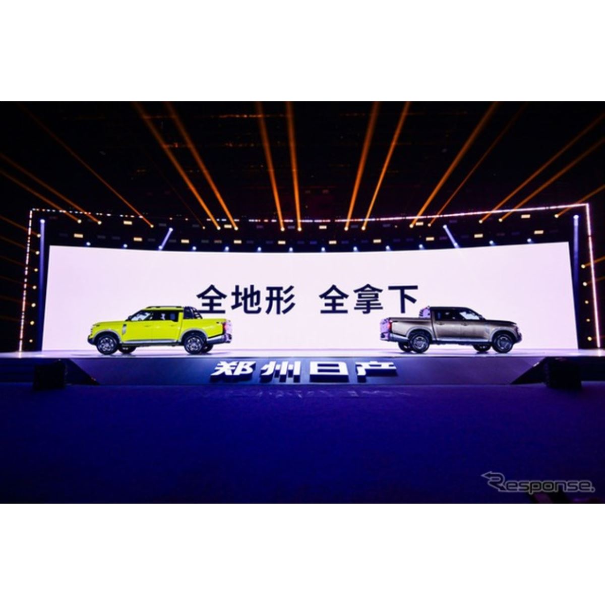 日産、新型ピックアップトラック『フロンティアPro』を中国発売…約375