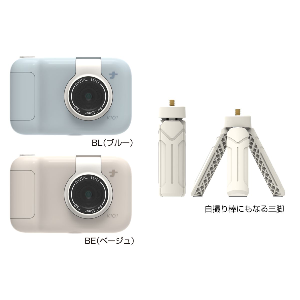 カメラ　3台　まとめ売り デジカメ 3台セット まとめ売り 現状渡し 941862 - メルカリ