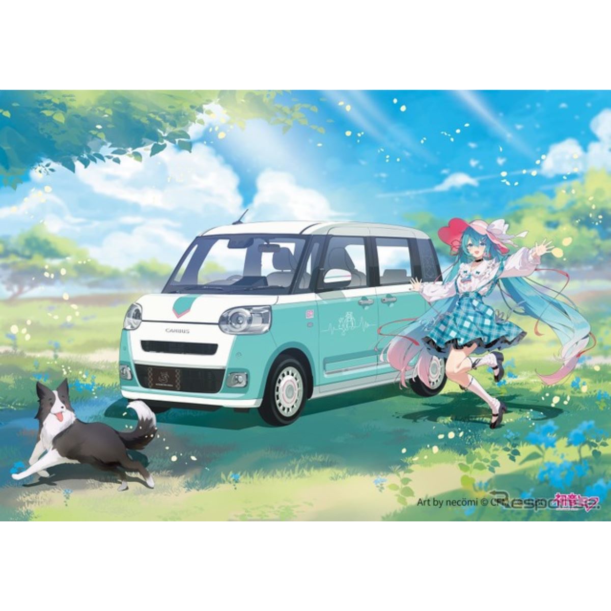 コラボ文化の頂点」ダイハツ『ムーヴキャンバス』×初音ミク、特別