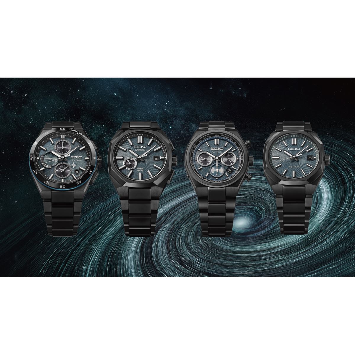 セイコー アストロン」Nexterシリーズから銀河の情景がモチーフの