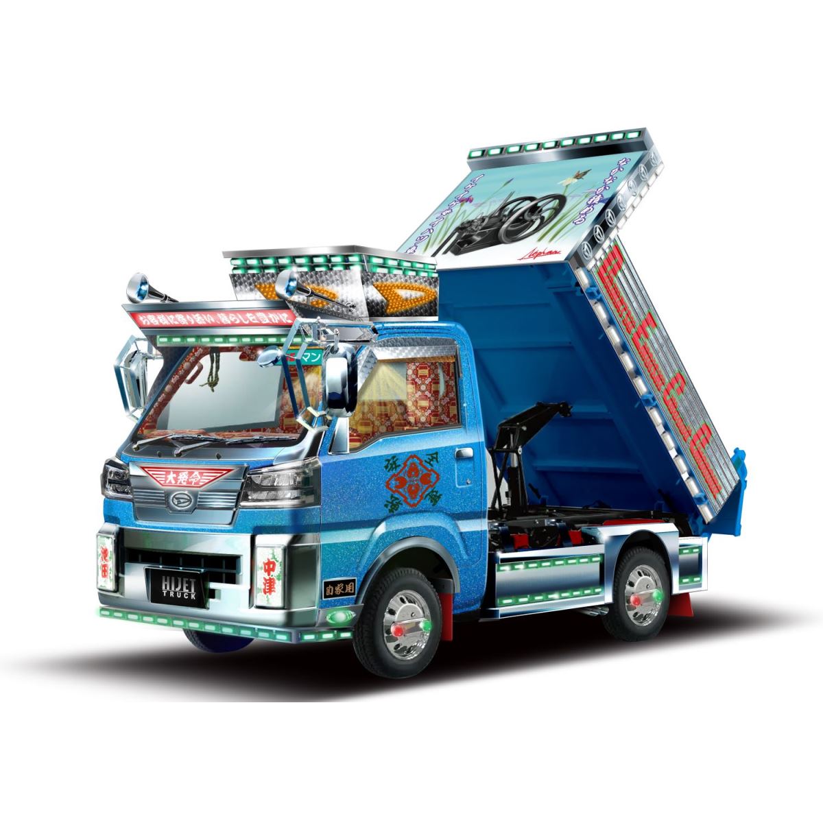 ダイハツが“デコトラ”仕様の「ハイゼット トラック」を出展【東京