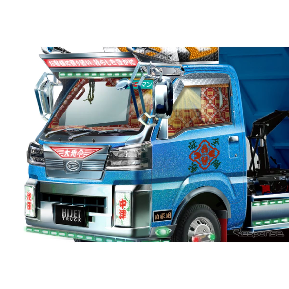 ダイハツが「軽デコトラ」初公開!?「東京オートサロン2026」に5台の