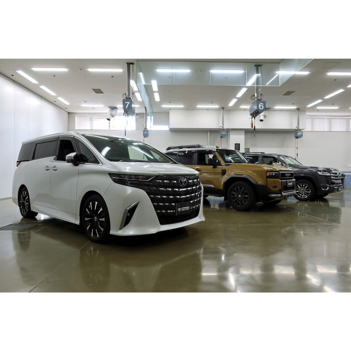 KINTO FACTORY」が「TOYOTA UPGRADE FACTORY」「LEXUS UPGRADE FACTORY