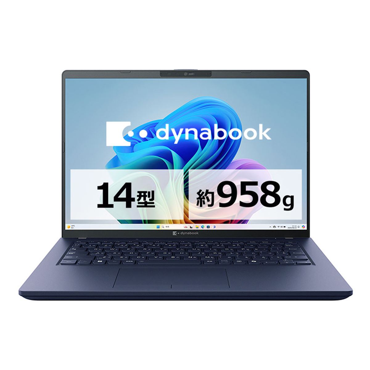 Dynabook、軽量約958gの14型ノートPC「Dynabook XP/ZA」価格.com限定