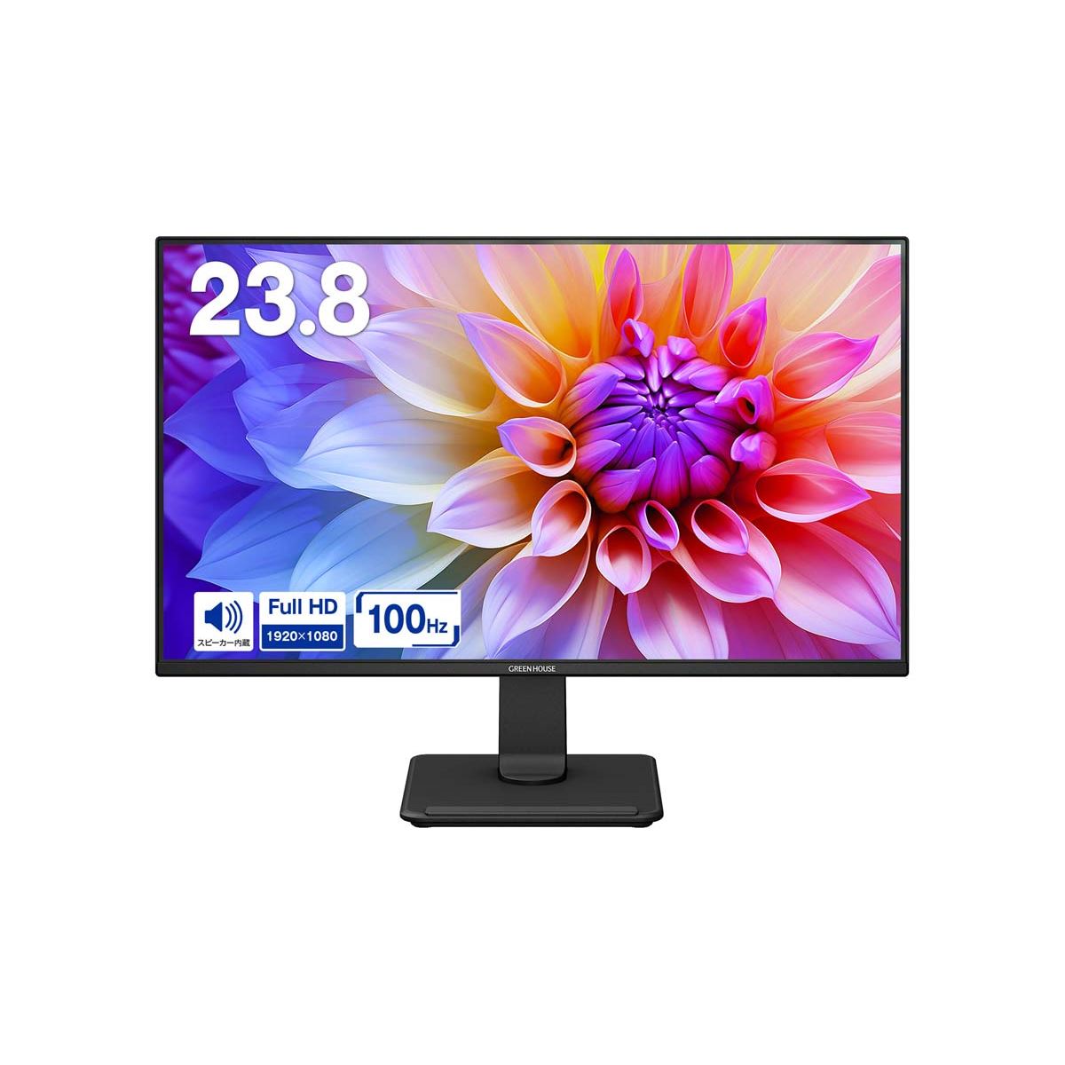 グリーンハウス、USB Type-C 65W給電対応で100Hz駆動の23.8型液晶