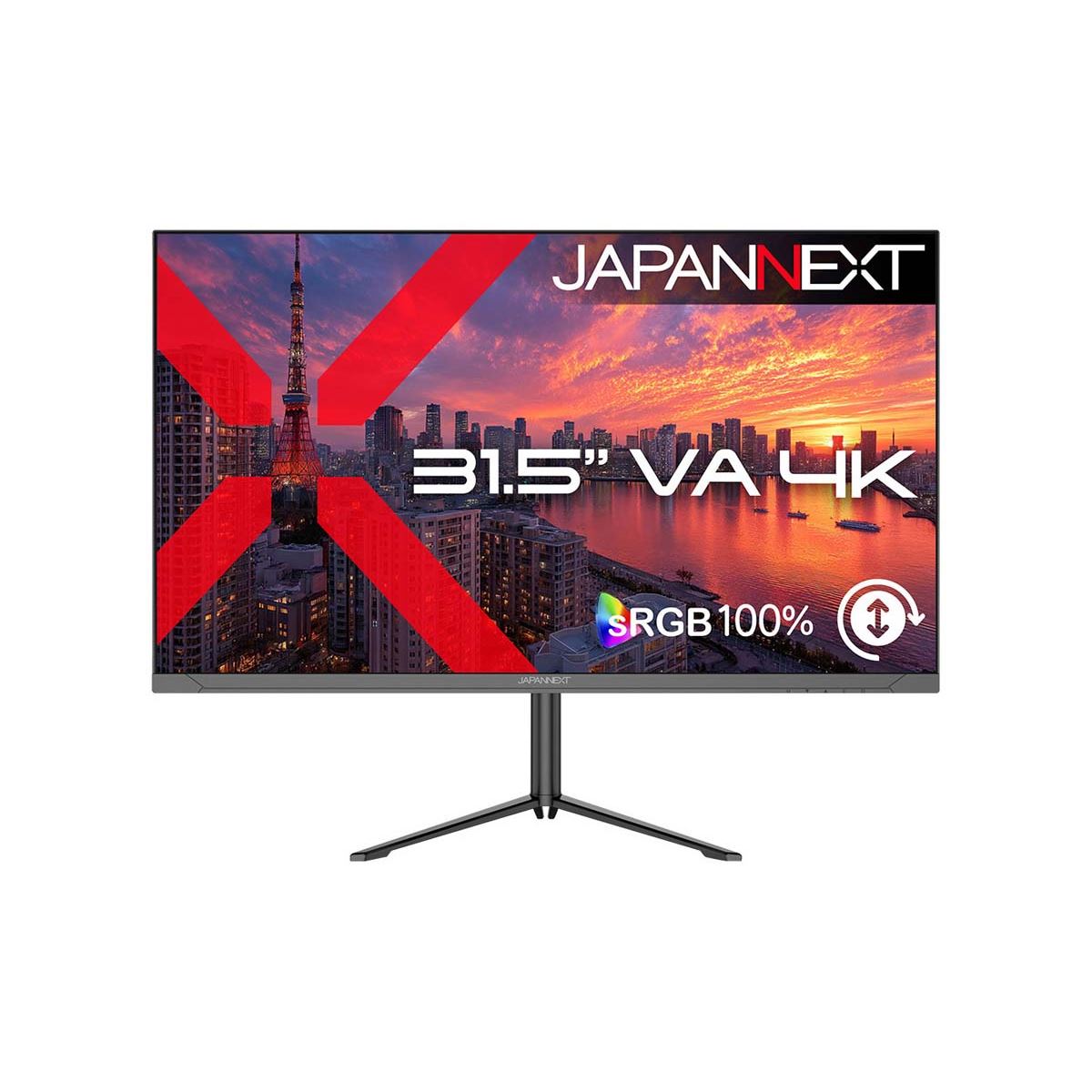 JAPANNEXT、多機能スタンド搭載の31.5型4K液晶ディスプレイ「JN-V315U2