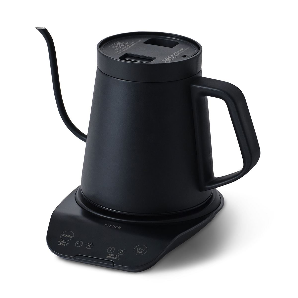 シロカ、1度単位の温度設定ができる0.8L電気ケトル「SK-D271」 - 価格.com