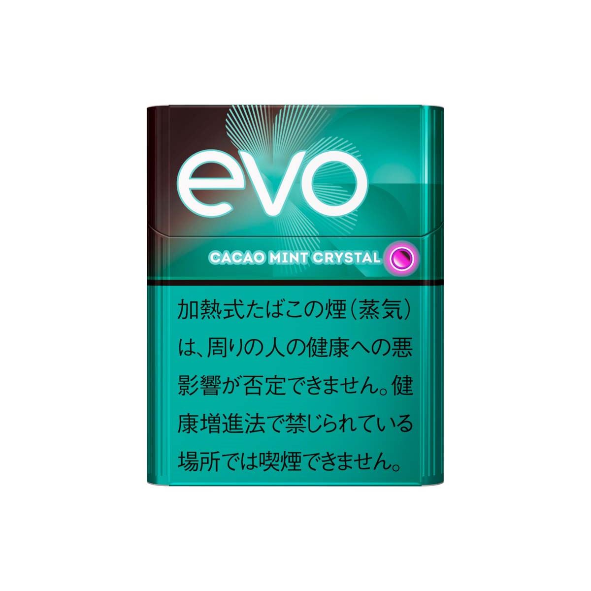 ココアミント Ploom専用スティック「EVO」に「グリーン・ミント」「カカオ・ミント
