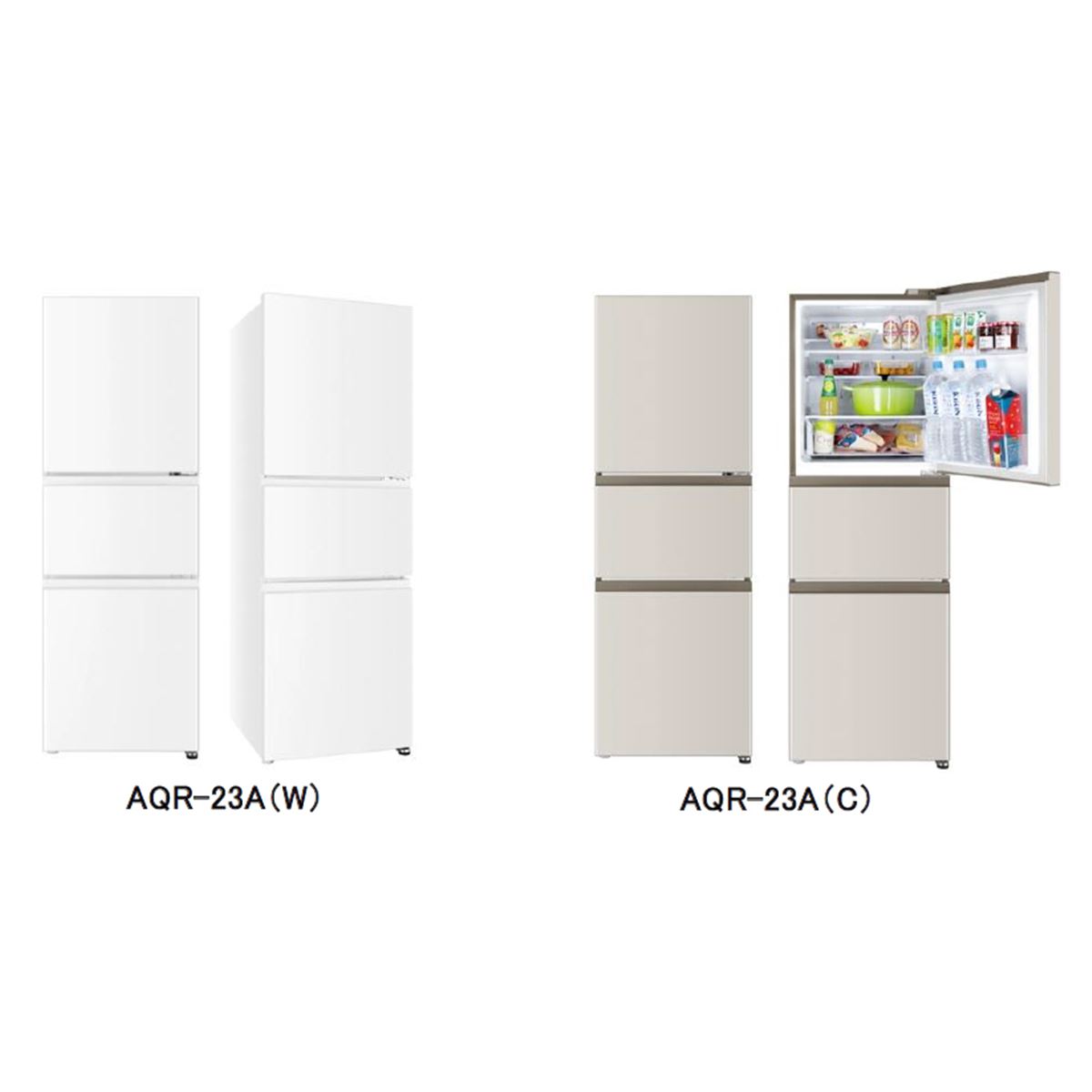 AQUA、独立野菜室を備えたシリーズ初の3ドア冷蔵庫「AQR-23A」 - 価格.com